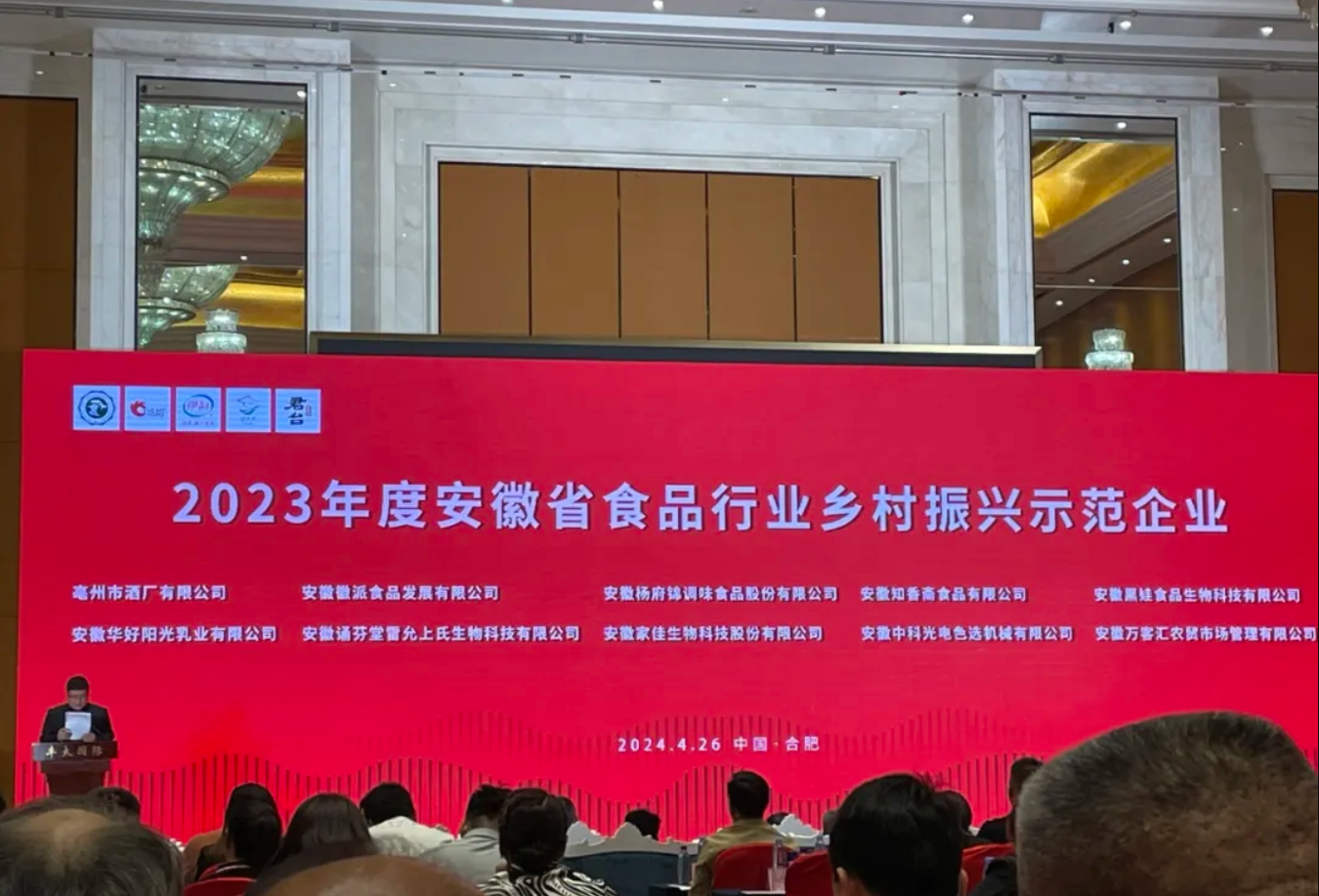 https://www.cn-amd.com/upload/ueditor/1714456761530297.png
