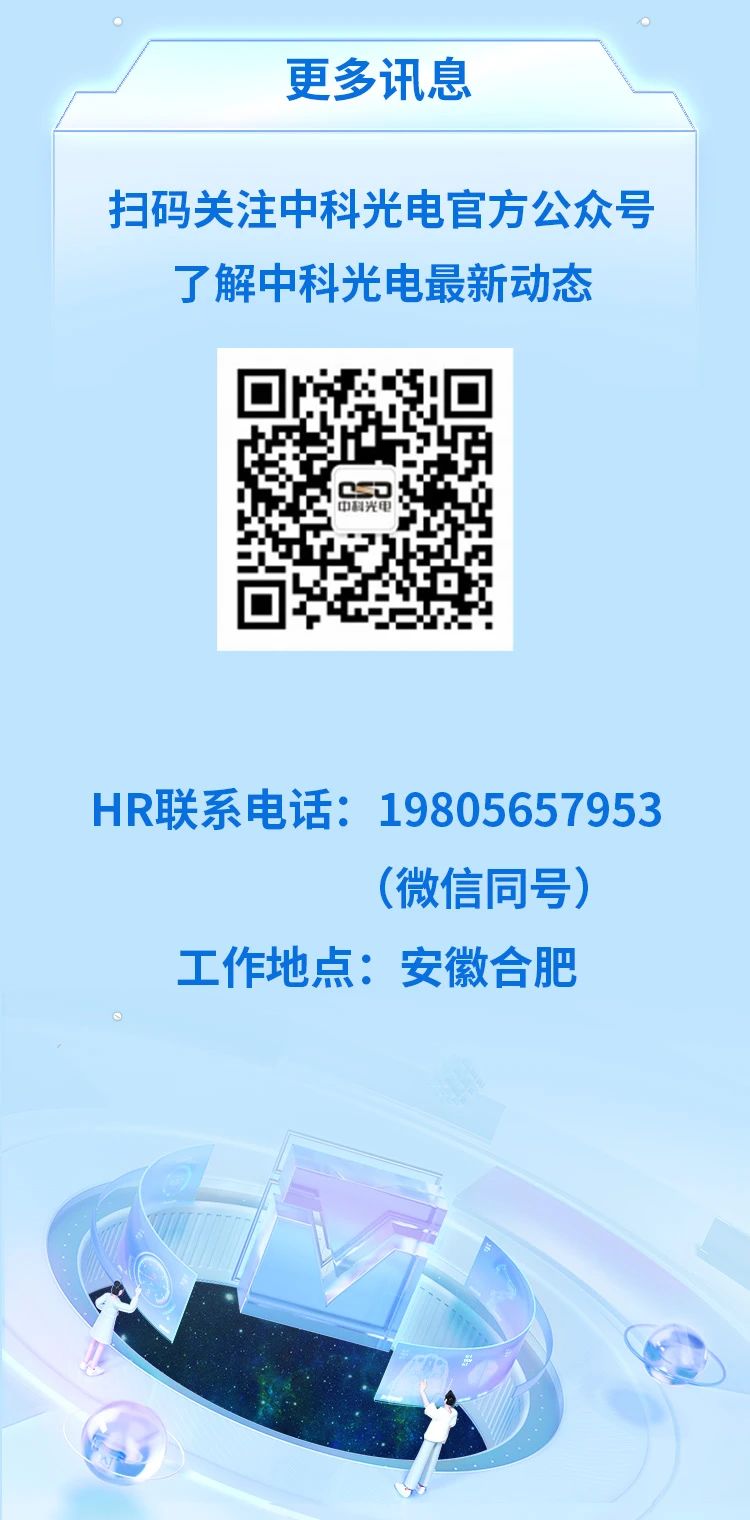 https://www.cn-amd.com/upload/ueditor/1725946652256838.jpg