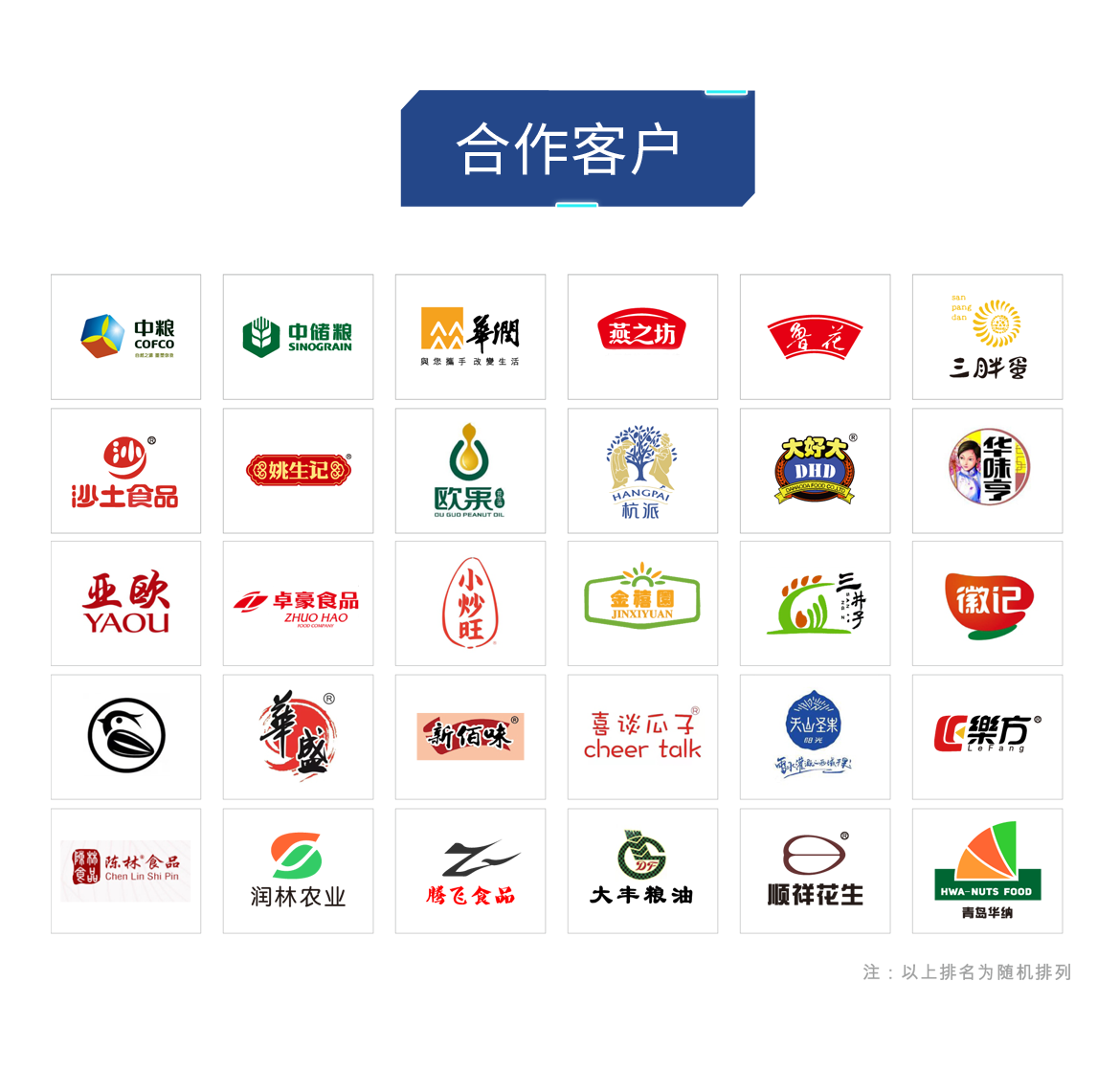 https://www.cn-amd.com/upload/ueditor/1728897323700278.png